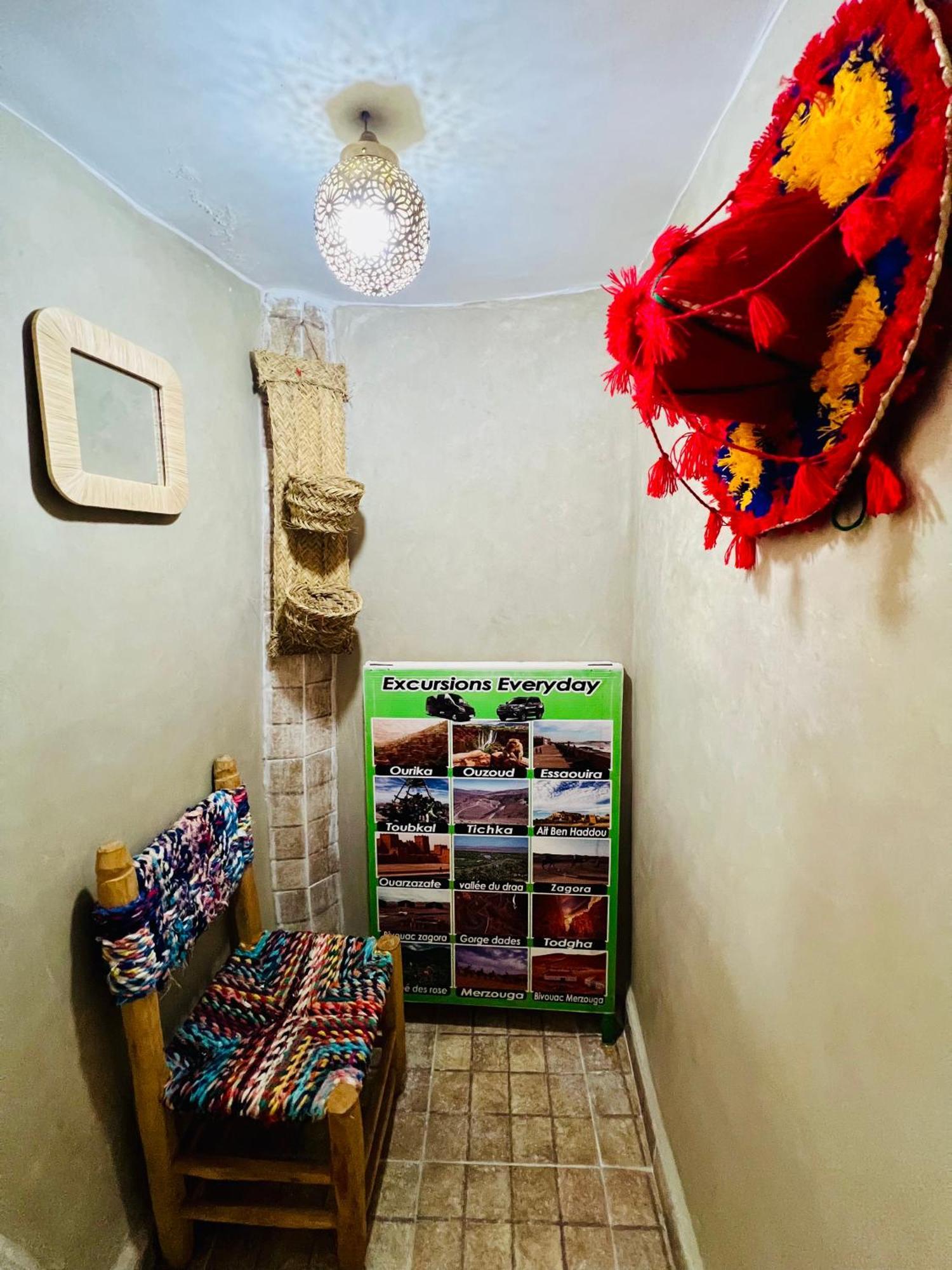 Riad Cascada 2 Μαρακές Εξωτερικό φωτογραφία